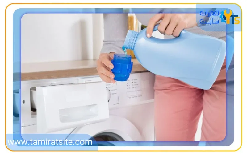 کم بودن مواد شوینده